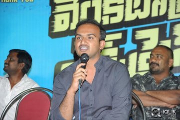 Venkatadri Express Press Meet